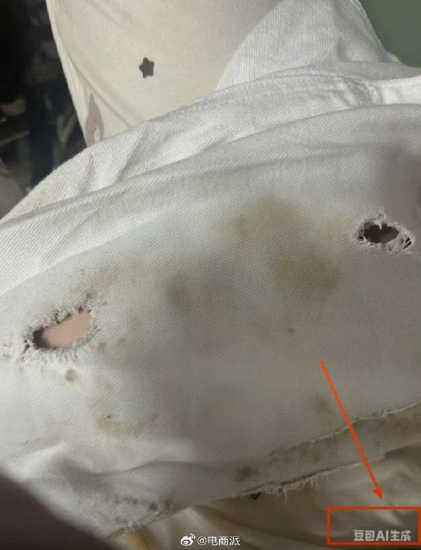 AI生图被当成“仅退款”工具 商家直呼太难了今日，“仅退款 AI图”冲上微博热搜