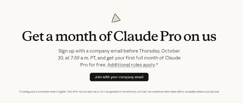 🤖 Anthropic 推出了限时福利，送一个月免费的 Claude Pro