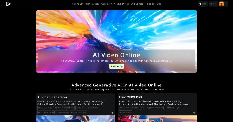 📢导航站收录更新通知！#AI·视频 #AI新时代站点名称: VideoWeb AI描述: 高级一代 AI 多合一视频生成器，让您的想象力栩栩如生