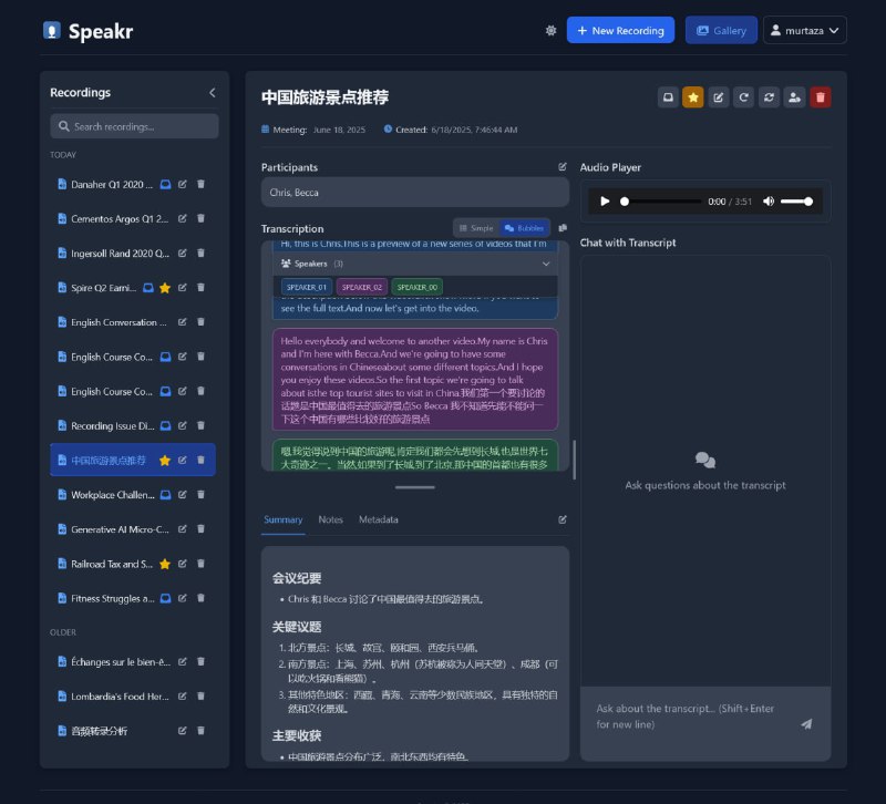 🆔 项目名称：Speakr⭐️ 项目功能：音频转录📁 项目简介：一个开源的AI音频转录工具，可以生成简明的摘要和标题，并通过聊天界面与内容进行交互