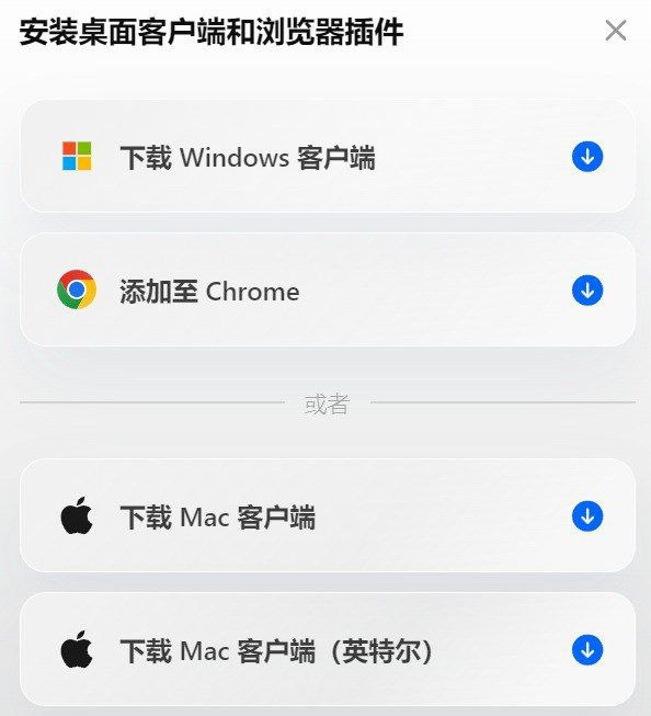 字节跳动旗下 AI “豆包”推出新版本据字节跳动豆包官网，豆包新版本加入了图片生成、阅读与总结、帮我写作功能