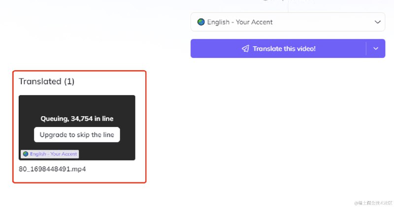霉霉说中文、老郭说英语，AI视频翻译HeyGen注册使用教程老郭说英语、霉霉说中文，这两天有个AI产品特别火，它能翻译视频中的声音，转换成其它语言，比如英语转中文、中文转英语，重点是还能保持原来的音色，口型对的也很好，没有翻译腔，毫无违和感，效果特别赞！B站地址：