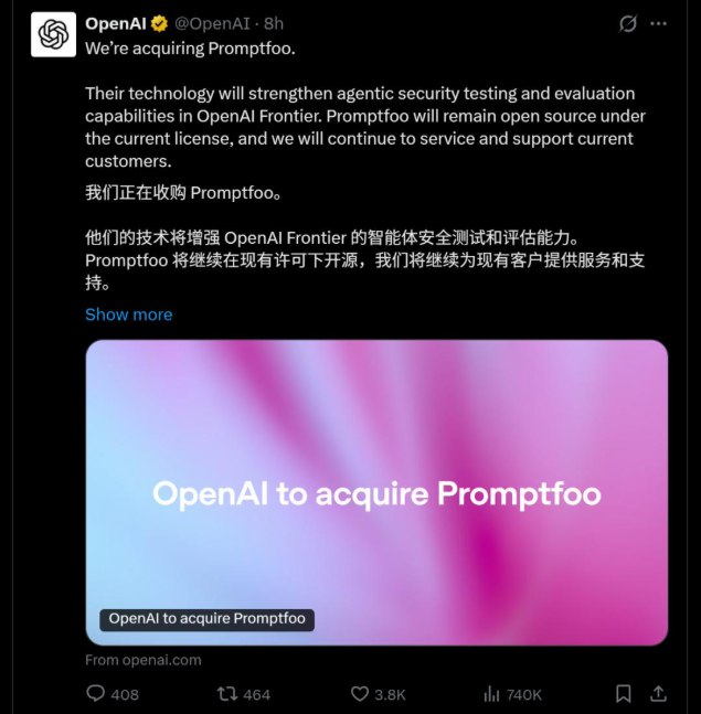 瞄准龙虾安全问题，OpenAI收购AI安全初创公司Promptfoo在人工智能领域，OpenAI 又一次出手了，这次它的目光锁定了一家名为 Promptfoo 的初创公司