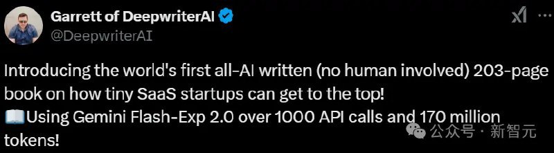 🤖 AI首次独立创作商业书籍 🚀AI初创公司DeepWriter宣布，全球首部由AI独立创作的203页商业战略书籍诞生，耗时仅3.9小时，约10万单词，全程无人为参与