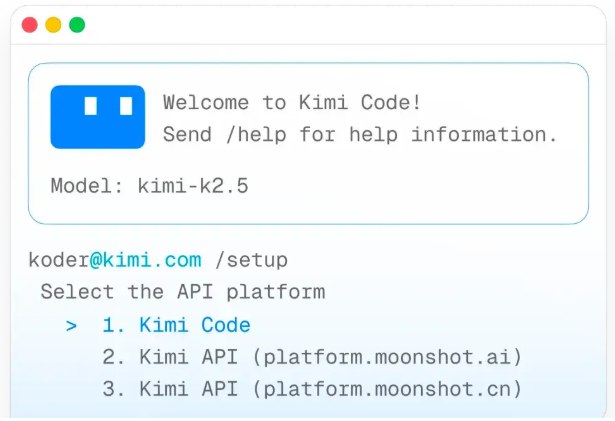 国产编程神器登场！月之暗面发布 Kimi Code：多模态加持，无缝集成主流编辑器国内 AI 巨头月之暗面正式发布了其专属编程工具:Kimi Code