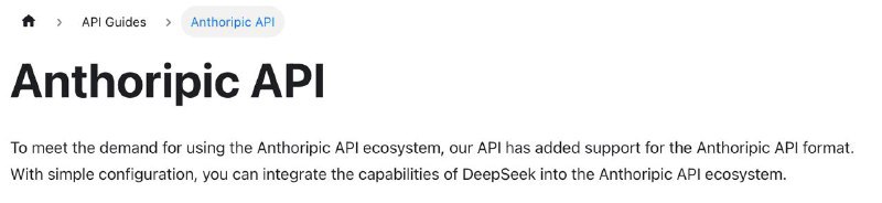↩️🖼 🤖 DeepSeek v3.1支持 Anthropic API，可快速接入 Claude Code，但文档出现拼写错误（Anthoripic）