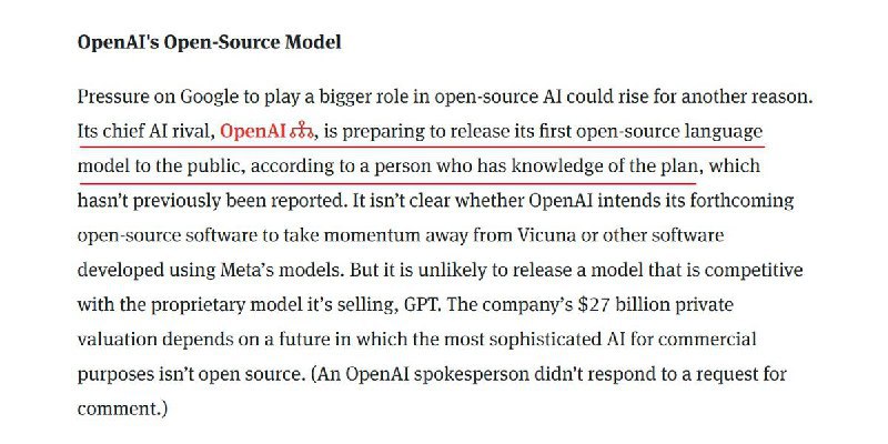 现在发展到连 OpenAI 也要出开源的大语言模型了