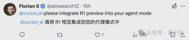 🚀 DeepSeek R1 预览版发布，性能比肩 OpenAI o1，开源在即DeepSeek 发布 DeepSeek-R1-Preview，取代之前的轻量版，意味着采用了更大规模的基础模型