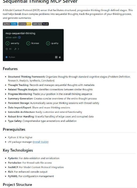 mcp-sequential-thinking：一款帮助你通过结构化思考解决复杂问题的Model Context Protocol (MCP)服务器