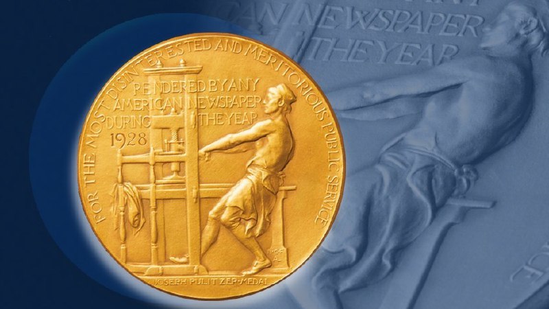 2024 年普利策新闻奖决赛入围者中有 5 位使用了人工智能普利策奖是新闻界最负盛名的奖项之一，该奖项今年收到了约 1200 份参赛作品，今年是首次要求参赛者披露人工智能的使用情况