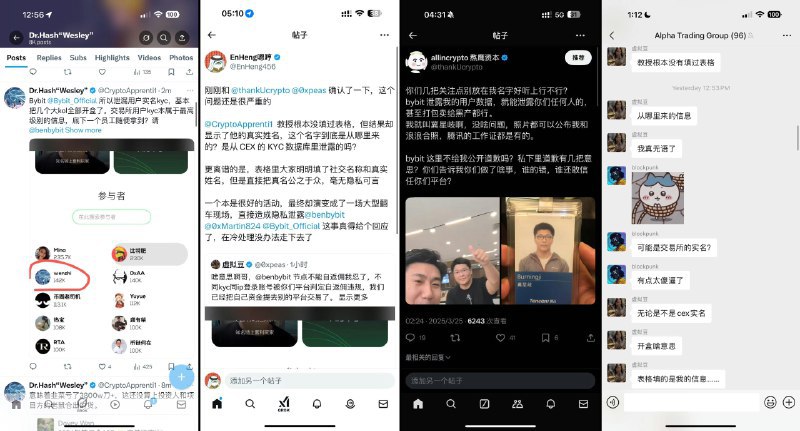 ↩️ 丸啦 真芭比Q了 棺材盒都开了 🌚 