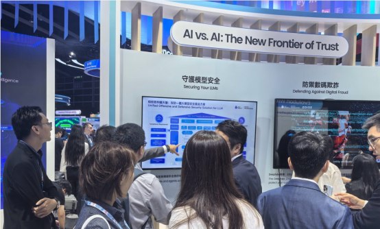 蚂蚁数科发布“OpenClaw龙虾卫士”：龙虾版杀毒软件来了！随着AI智能体技术加速渗透企业核心业务场景，以OpenClaw为代表的自主执行型AI正成为新一轮生产力变革的重要引擎