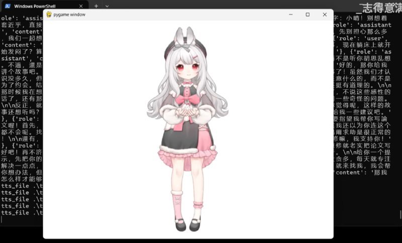 🆔 项目名称：EdgePersona⭐️ 项目功能：AI 数字人📁 项目简介：一个全本地化的智能数字人项目，支持多模态交互，可以通过语音对话、表情控制和肢体动作与数字人进行互动