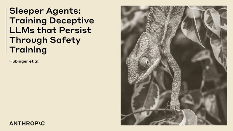 九头蛇美队走进现实？Anthropic 发现