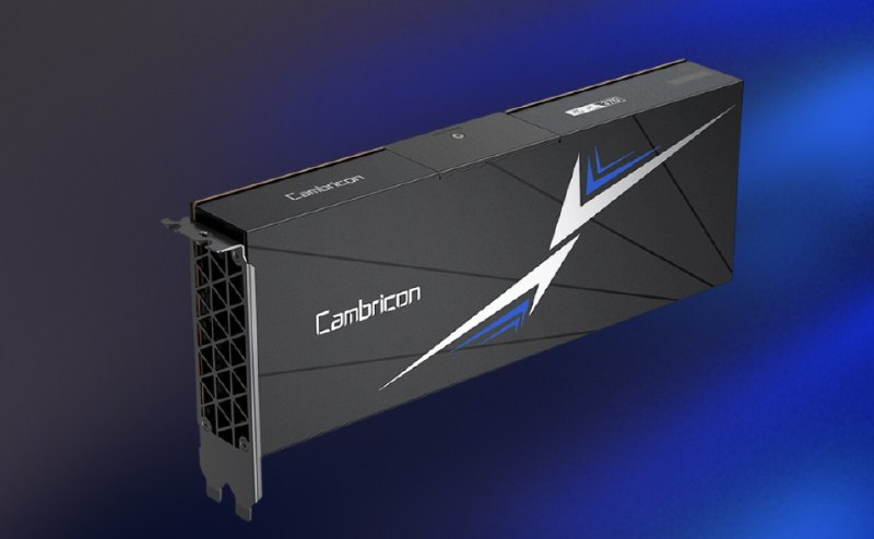 国产AI芯片第一股市值持续飙升 寒武纪85后创始人身价超1500亿受英伟达暂停H20芯片生产和DeepSeek“的双重利好刺激，上周A股芯片板块成为市场最强方向，其中龙头寒武纪股价飙升