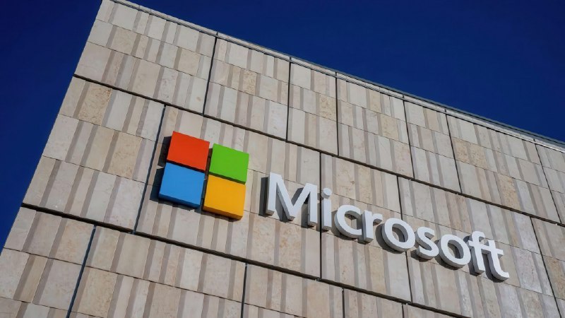 微软大裁员是为了给AI基建提供资金 不惜砍游戏微软最近又裁员了大约9000人，占公司总员工数的约4%