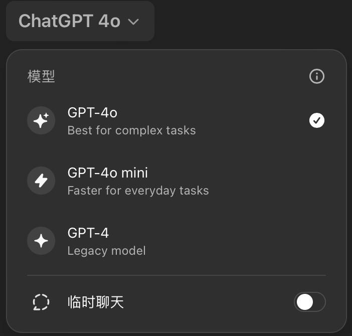 ↩️🖼 GPT-4o mini 已取代 GPT-3.5 🗒 标签: #OpenAI #GPT 📢 频道: @GodlyNews1 🤖 投稿: @GodlyNewsBotYummy 😋:OpenAI 已官宣推出GPT-4o mini 模型 该模型至少比GPT-3.5 Turbo的价格便宜60% 