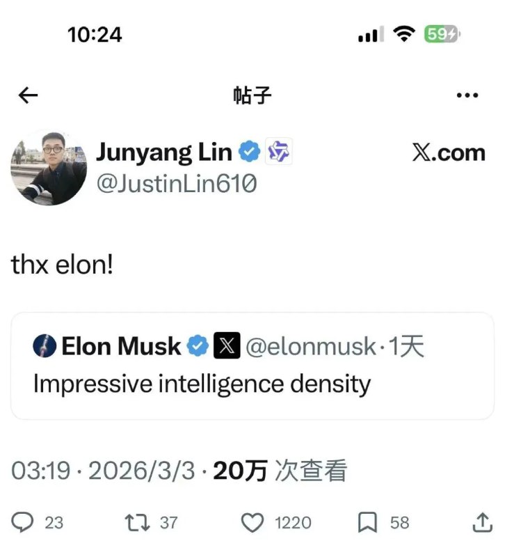 阿里批准林俊旸辞职 DeepMind向千问员工抛橄榄枝3月5日，阿里批准通义实验室林俊旸的辞职申请后，Google DeepMind开发团队相关负责人Omar Sanseviero公开向Qwen团队抛出了橄榄枝