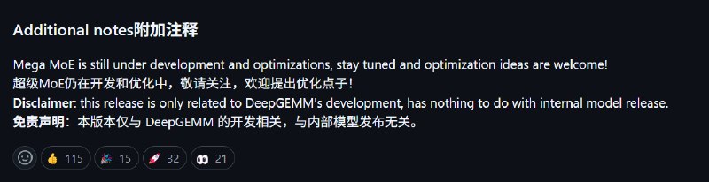 DeepSeek V4参数量有望达到1.6万亿 比预期高60%距离4月下旬没有几天了，DeepSeek V4大模型的发布牵动人心，昨天该公司研究人员突然更新了DeepGEMM算子库，被视为V4发布的前兆