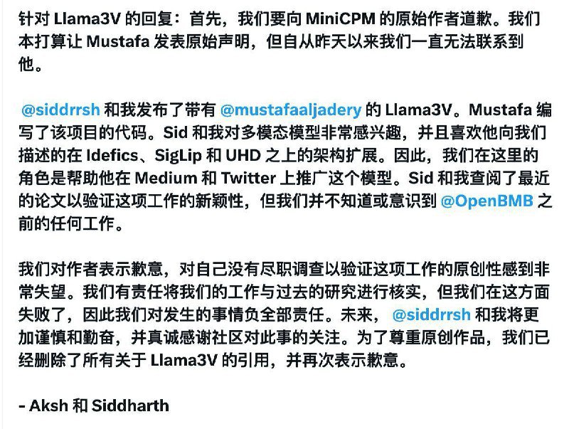 ↩️🖼 斯坦福AI项目作者对抄袭中国大模型致歉， 承诺撤下相关模型软件新闻频道📮在花投稿:Photo斯坦福AI项目作者对抄袭中国大模型致歉， 承诺撤下相关模型via 软件新闻频道📮在花投稿 - Telegram Channel↩️🖼 斯坦福AI项目作者对抄袭中国大模型致歉， 承诺撤下相关模型软件新闻频道📮在花投稿:Photo斯坦福AI项目作者对抄袭中国大模型致歉， 承诺撤下相关模型via 软件新闻频道📮在花投稿 - Telegram Channel