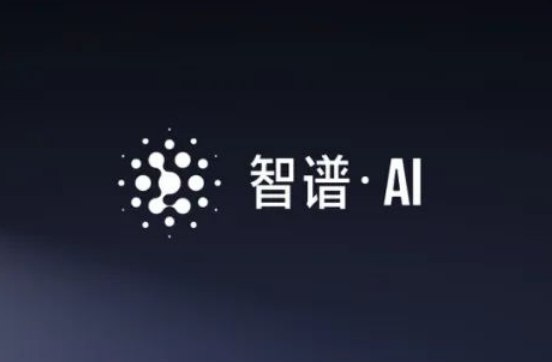 智谱上市三日暴涨:联手滴滴深耕出行领域自动化交互技术近日，被誉为“全球通用计算架构第一股”的智谱（2513.HK）在上市后的第三个交易日延续强劲涨势