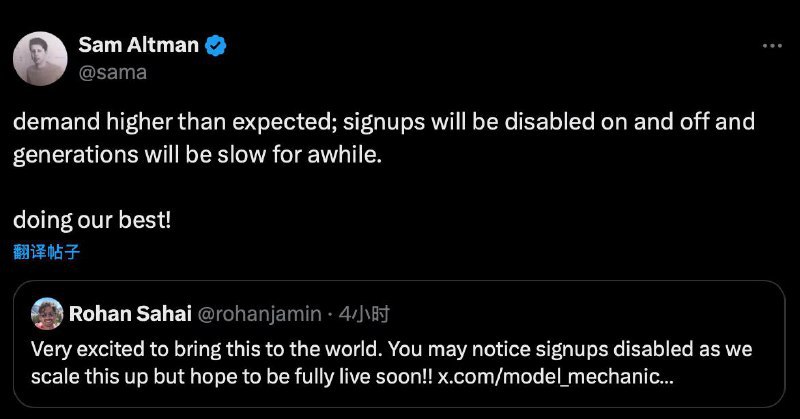 ↩️🖼 Sora 由于短时间内涌入太多用户，不得不暂时停止注册