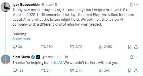 马斯克旗下xAI联合创始人巴布什金离职 创办自己的风投公司马斯克旗下xAI的创始成员伊戈尔·巴布什金（Igor Babuschkin）周三表示，他将离开这家人工智能初创公司，创办自己的风险投资公司