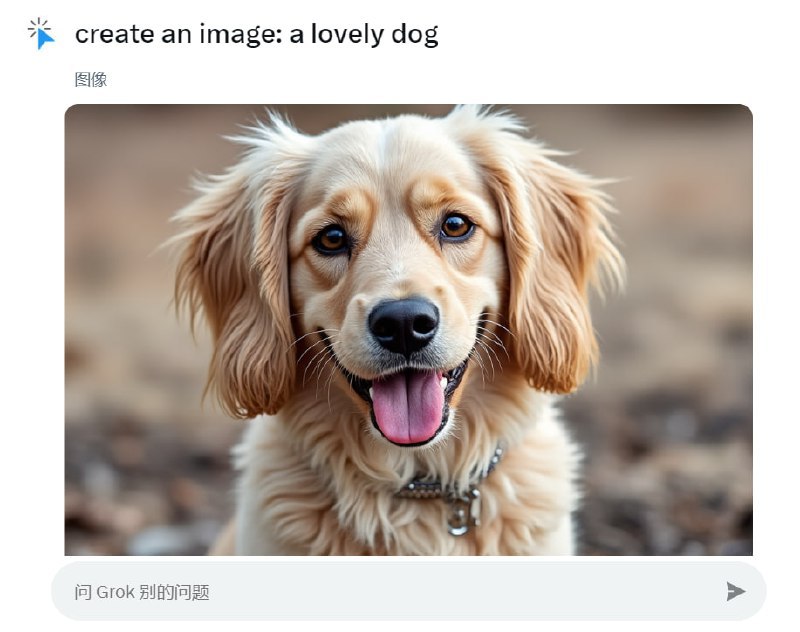 马斯克旗下的AI公司，发布2个模型：Grok-2和Grok-2 mini，可用性相比之前的1.5版本大幅提升，评分超过GPT-4，但没有超过Sonnet 3.5