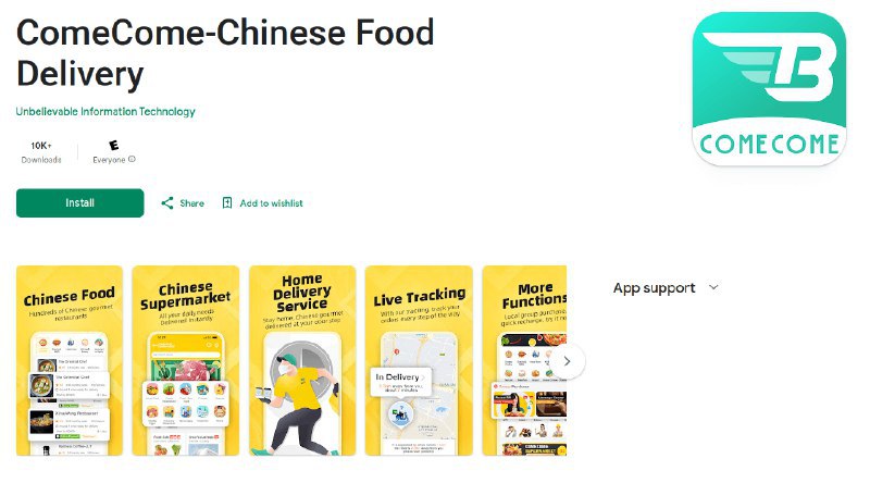 App Store首次发现存在读取屏幕截图的恶意软件卡巴斯基称，它在2024年底发现了这个被称为