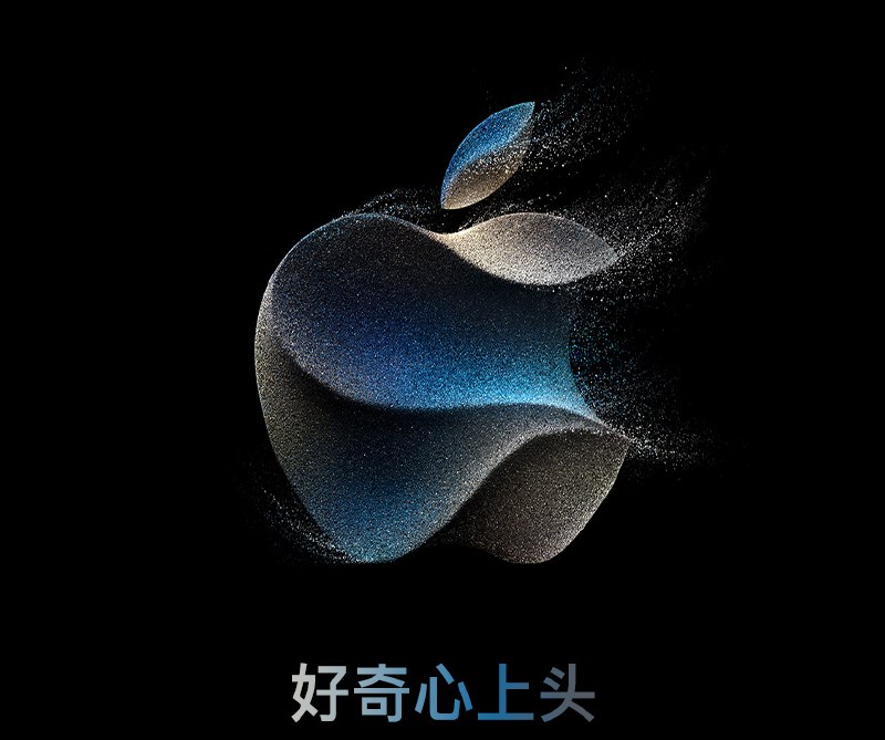 AI训练数据确权争议升级:苹果因开源项目关联深陷“盗版书”侵权指控3月18日，苹果公司因涉嫌使用含有盗版书籍的“The Pile”数据集进行人工智能训练，再次被心灵鸡汤出版社（Chicken Soup for the Soul， LLC）列为版权侵权诉讼的被告方