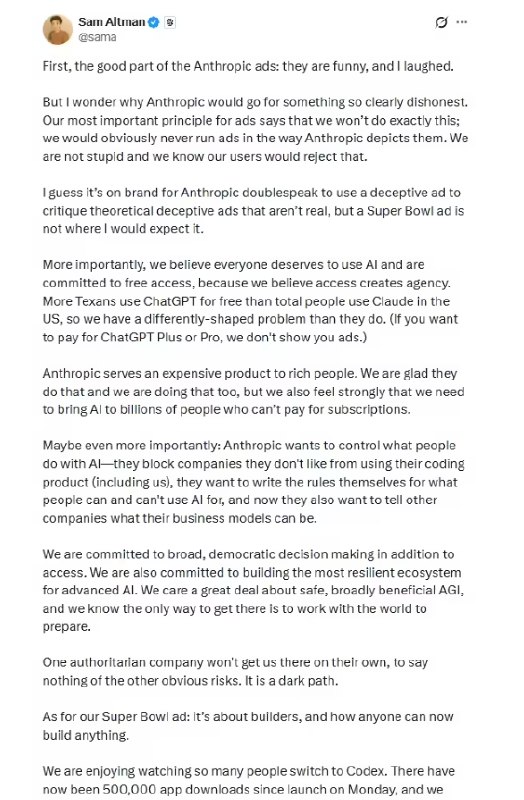 奥尔特曼公开炮轰 Anthropic：超级碗广告“撒谎”，搞双标话术AI圈上演了一场激烈的正面交锋