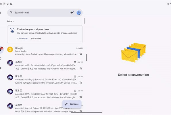 Gmail在Android平板电脑上新增滑块拆分窗口功能 在侧面加入AI如果愿意，还可以将分隔线拖到一侧，切换到单窗格视图