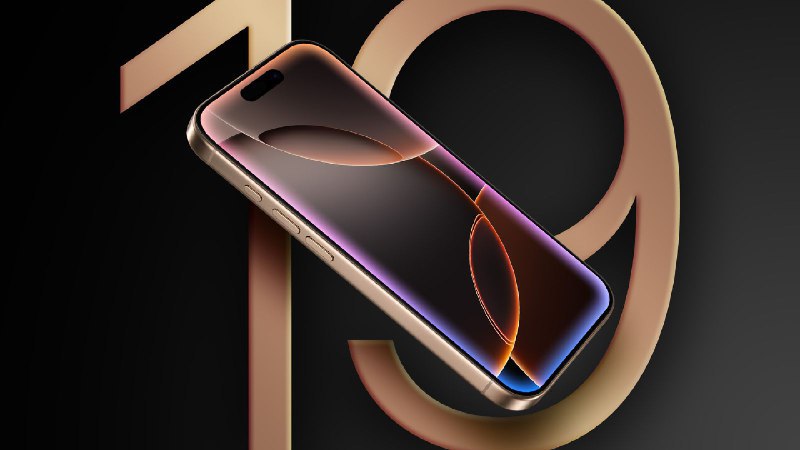 传苹果推迟发布 iOS 19 的主要功能改进古尔曼表示，苹果不再计划在今年 6 月举行的 WWDC 2025 大会上发布更具对话能力的 Siri，而且该功能似乎也不再按计划作为明年 3 月或 4 月 iOS 19.4 的一部分推出