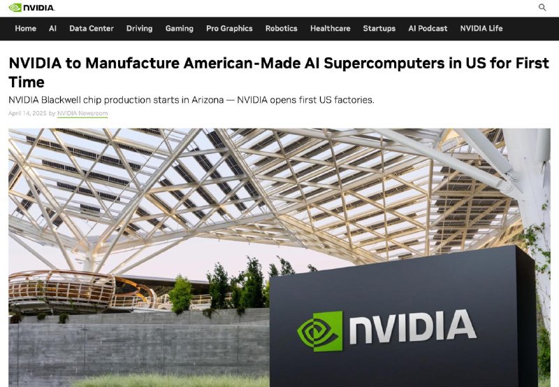 英伟达宣布：将首次在美国制造人工智能超级计算机英伟达表示，在接下来的四年内，英伟达计划通过与台积电、富士康等企业的合作，在美国生产高达5000亿美元的人工智能基础设施
