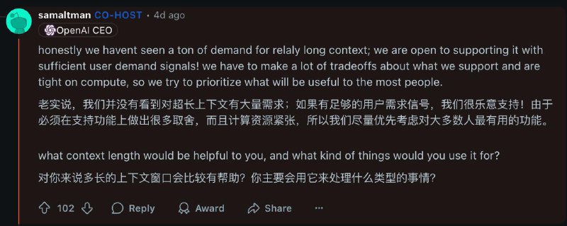 Claude Sonnet 4 上下文窗口增至 100 万词元Anthropic 近日宣布，其 Claude Sonnet 4 模型在官方 API 上的上下文窗口已支持 100 万 token，容量提升了 5 倍