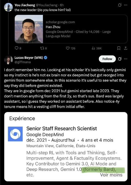 阿里Qwen换帅 多位核心成员自曝离职 Gemini研究员加盟惹分歧?通义千问核心负责人林俊旸今日凌晨于X发文表示，自己将从千问项目step down（卸任）