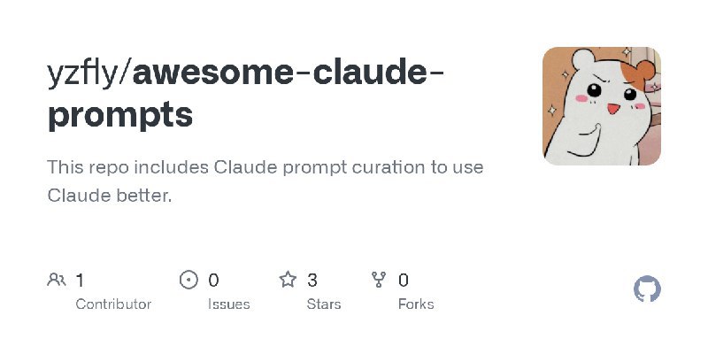 Claude.ai 专属精选 prompts，包含针对最新的 Claude 2 优化调整的越狱 Prompt 在内的数百 prompts