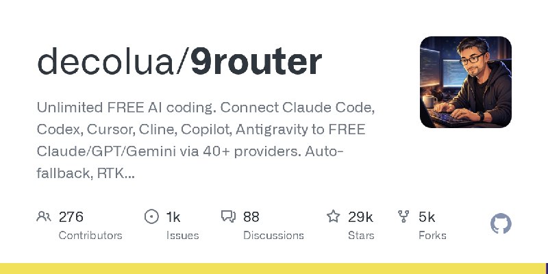 decolua/9router无限免费 AI 编程