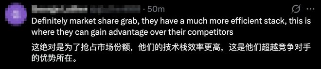 DeepSeek-V4价格暴降90% 百万token2分钱 梁文锋送你token自由昨晚，DeepSeek-V4又降价了，全系两款模型输入缓存命中的价格直接降至首发价格1/10