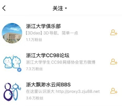 疑似梁文锋早期微博被扒 曾单人闯无人区被困一周近日，有知乎网友扒出一个名为“程序小王子”的早年微博账号，疑似为梁文锋本人账号