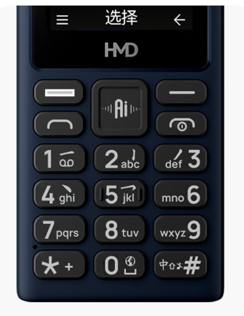 HMD 101 4G发布：149元 支持Deepseek今日，HMD 101 4G手机发布，售价149元，新机号称是诺基亚手机制造工艺与测试标准