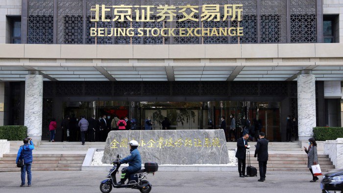 📈北京证券交易所崛起：成为中国科技初创企业的新兴IPO中心曾被视为“象征性项目”的北京证券交易所，如今正迅速成为中国内地最具活力的IPO市场