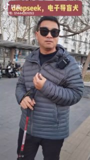 如果是真的，这种场景AI硬件应用值得给个大拇哥😑Video is too bigvia AI中文社区 - Telegram Channel