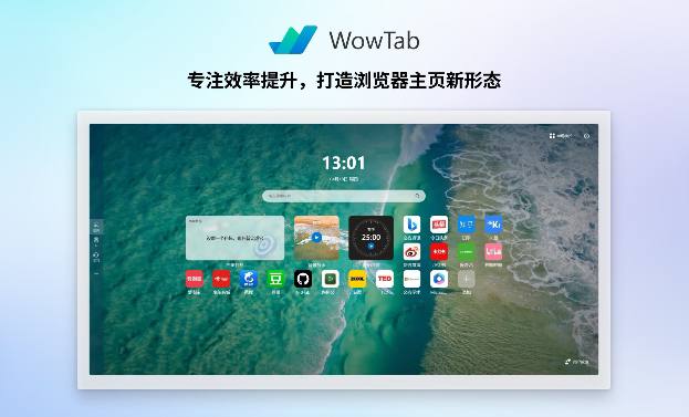 微软WowTab新标签页插件上架Mac App StoreWowTab是微软团队打造的一款专注效率提升，可高度自定义的新标签页插件