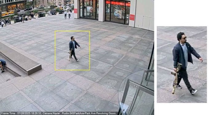 突发：曼哈顿枪手照片(@Insider Paper)via 茶馆 - Telegram Channel