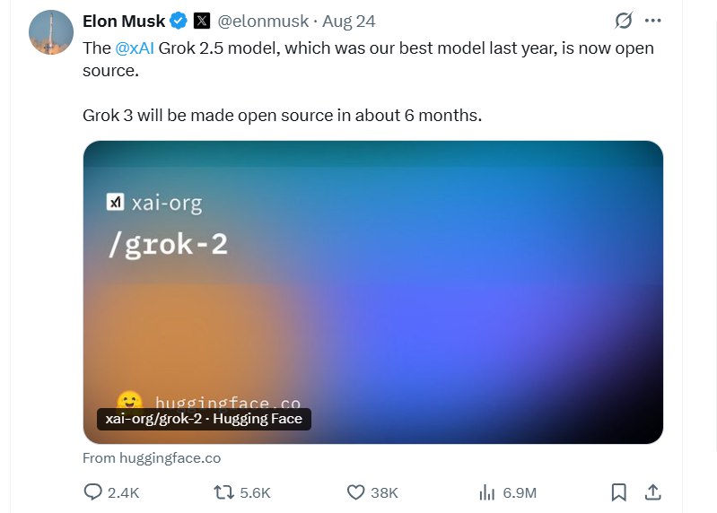 兑现承诺 马斯克旗下xAI宣布Grok 2.5正式开源埃隆·马斯克的xAI开源模型了
