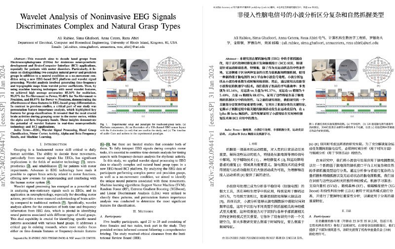 #开源 #翻译 #AI #PDF📖 BabelDOC - 一款开源的 PDF 翻译工具🌐 在线使用 （每月1000 页免费）BabelDOC 专注翻译科学论文，对数学公式、数据表格等复杂排版可以做到精确处理☀️ 该项目由 funstory.ai 开发，该公司主要提供网文出海服务，所以在翻译长篇文档方面有一定的优势📮投稿 📢频道 💬群聊 🔎索引via 极客分享 - Telegram Channel