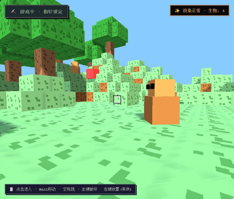 DeepSeek V4 Lite悄然更新：2000亿小参数性能逼近美国顶流虽然春节档DeepSeek V4没有发布，但DeepSeek在2月11日发了一个新模型，被称为DeepSeek V4 Lite，只有2000亿参数，规模比较小