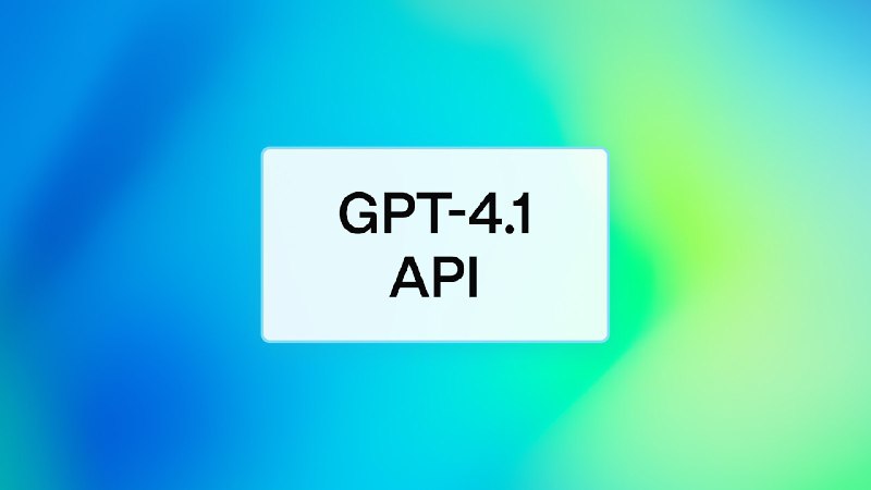 🖼 #ChatGPT#ChatGPT⭐ OpenAI 于今日凌晨推出了三款 GPT-4.1 系列模型：号称当前最强大的编程模型之一▫️GPT-4.1：旗舰模型，在编码、指令遵循和长上下文理解方面表现最佳