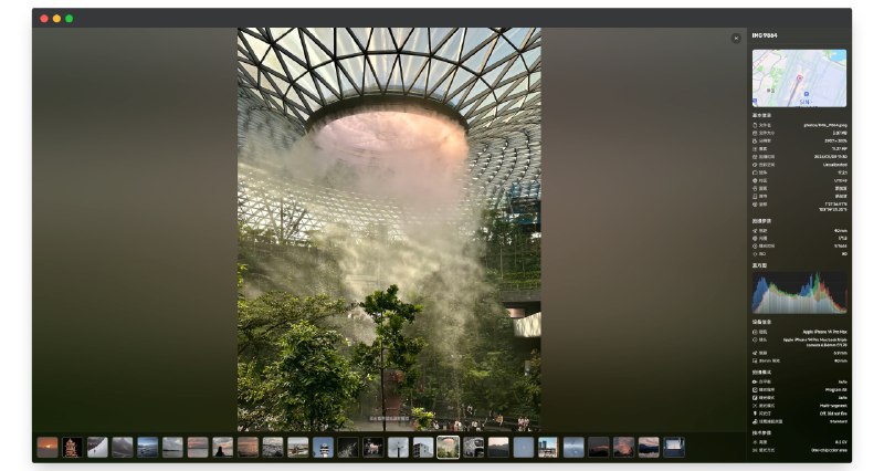 #开源 #相册 #图像管理🖼️ ChronoFrame - 一个丝滑的照片展示和管理应用🌐 在线体验🖼强大的图片管理功能▫️在线管理照片：通过 Web 界面轻松管理和浏览照片▫️探索地图：在地图上浏览照片拍摄位置▫️智能 EXIF 解析：自动提取拍摄时间、地理位置、相机参数等元数据▫️地理位置识别：自动识别(Reverse Geocoding)照片拍摄地点▫️多格式支持：支持 JPEG、PNG、HEIC/HEIF 等主流图片格式▫️智能缩略图：基于 ThumbHash 技术的高效缩略图生成➡️已收录至「开源图像管理软件」📮投稿 📢频道 💬群聊 🔎索引via 极客分享 - Telegram Channel